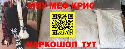 кокаин колумбия Кимры