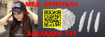 стафф Кингисепп