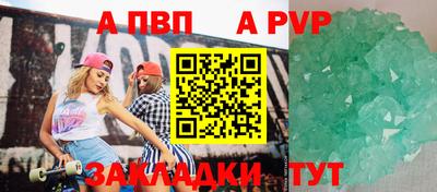 кокаин колумбия Кимры
