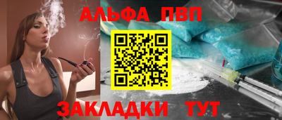 mix Кинель