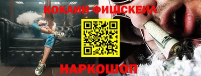 стафф Кингисепп