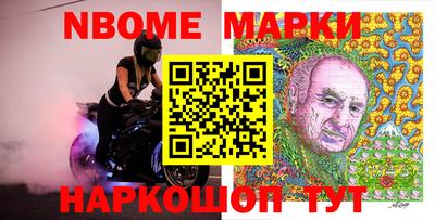 кокаин колумбия Кимры