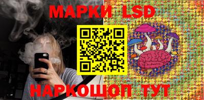 mix Кинель