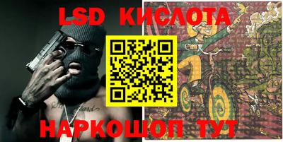 кокаин колумбия Кимры