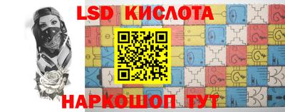 кокаин колумбия Кимры