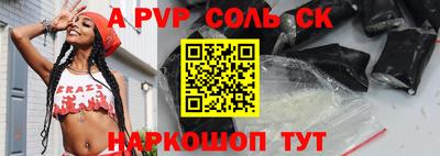 кокаин колумбия Кимры
