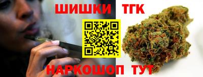 кокаин колумбия Кимры