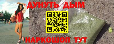 mix Кинель