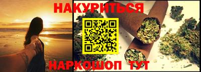 mix Кинель