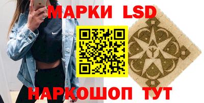 mix Кинель