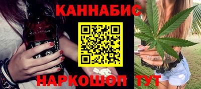 mix Кинель