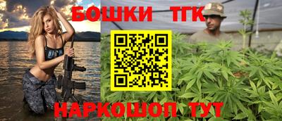 кокаин колумбия Кимры