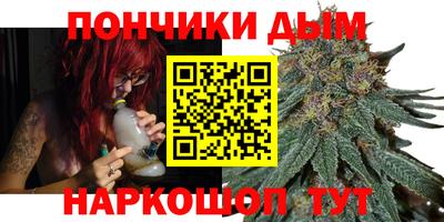 стафф Кингисепп