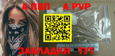 кокаин колумбия Кимры