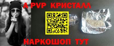 mix Кинель