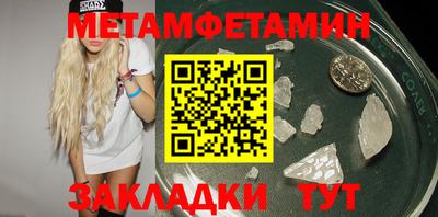 стафф Кингисепп