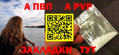mix Кинель