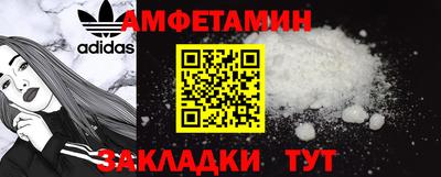 mix Кинель