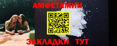 mix Кинель