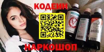 mix Кинель