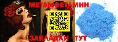 стафф Кингисепп