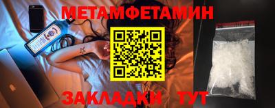 кокаин колумбия Кимры
