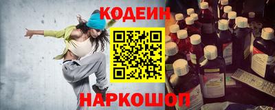 кокаин колумбия Кимры