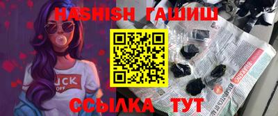 mix Кинель