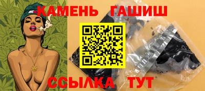кокаин колумбия Кимры