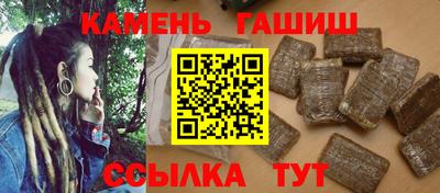 mix Кинель