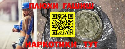 стафф Кингисепп