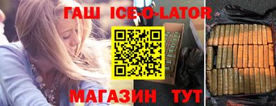 mix Кинель
