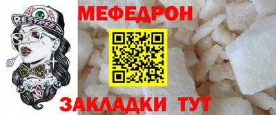 mix Кинель