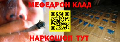 mix Кинель